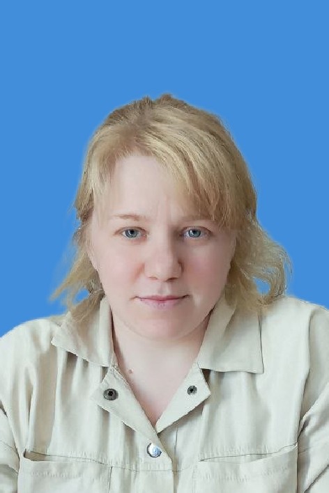Шиловская Любовь Юрьевна.