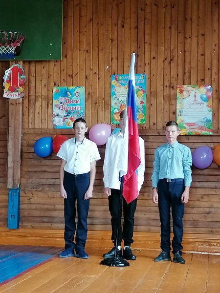 Линейка, посвящённая Дню Знаний..