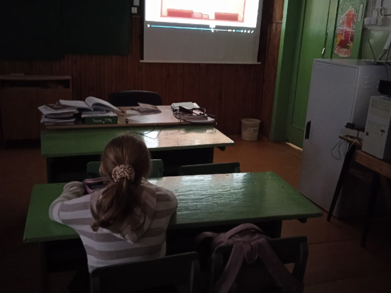 Легенды о России.