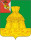 МБОУ "Зеленцовская ООШ".